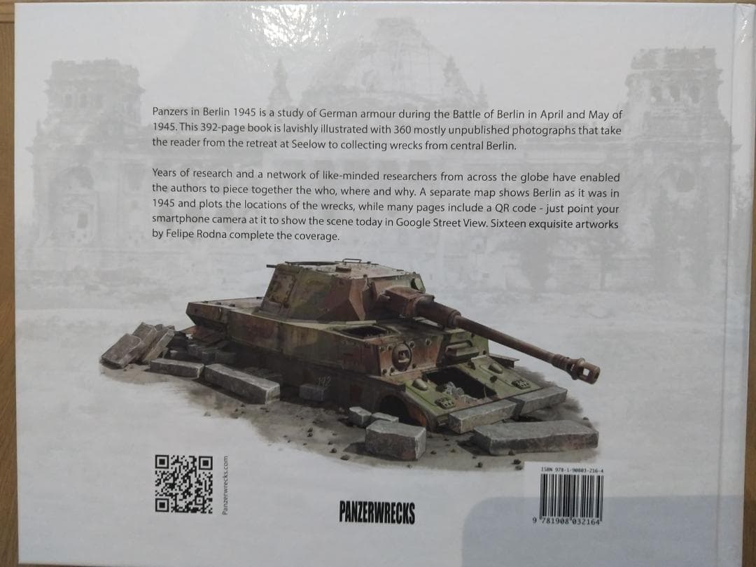 その他 Panzers in Berlin 1945
