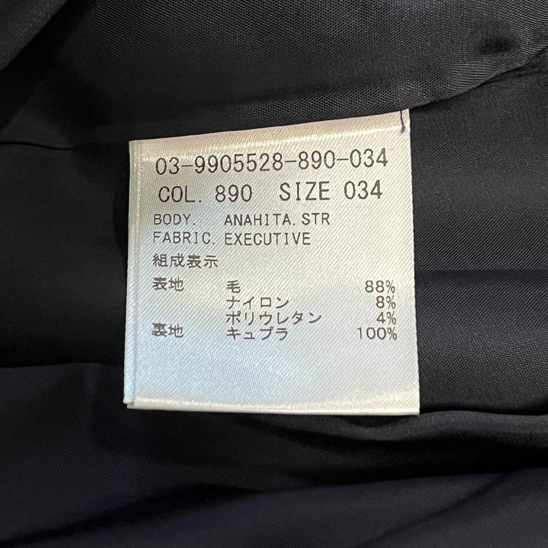 美品✨theory luxe Executive ワンピース 濃紺 XS
