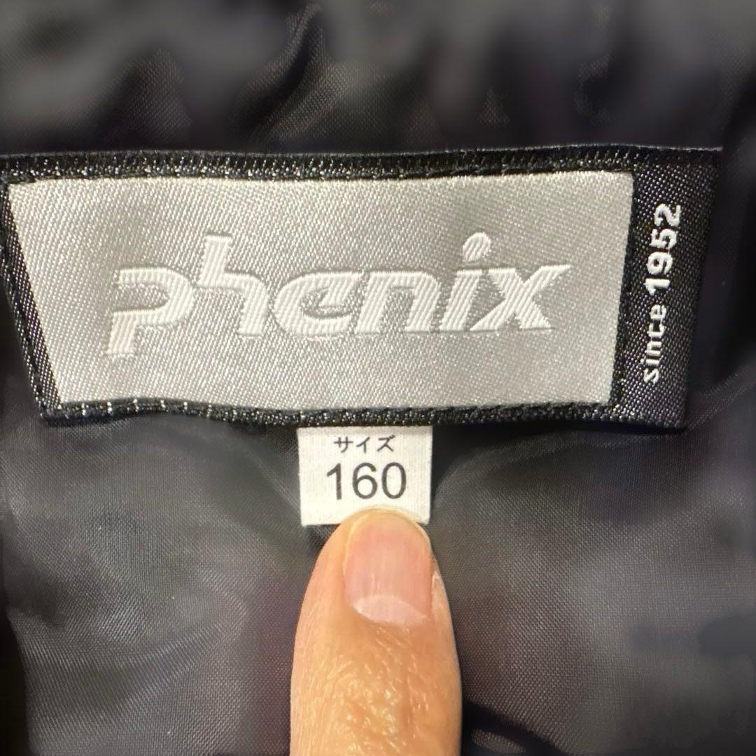 ともこん　Phenix 蛍光イエロー スキーウェア 160　上下セット