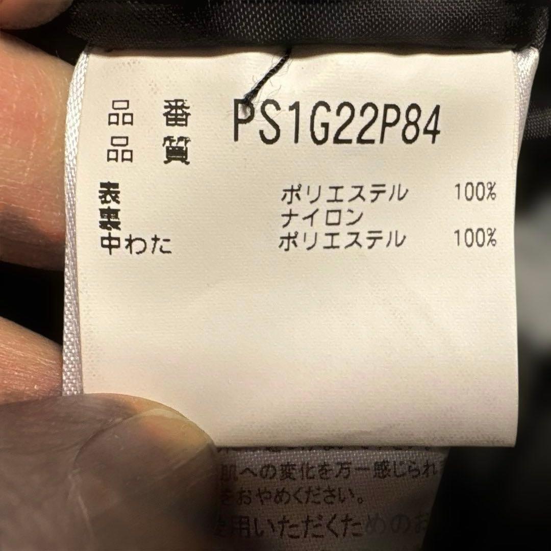 ともこん　Phenix 蛍光イエロー スキーウェア 160　上下セット