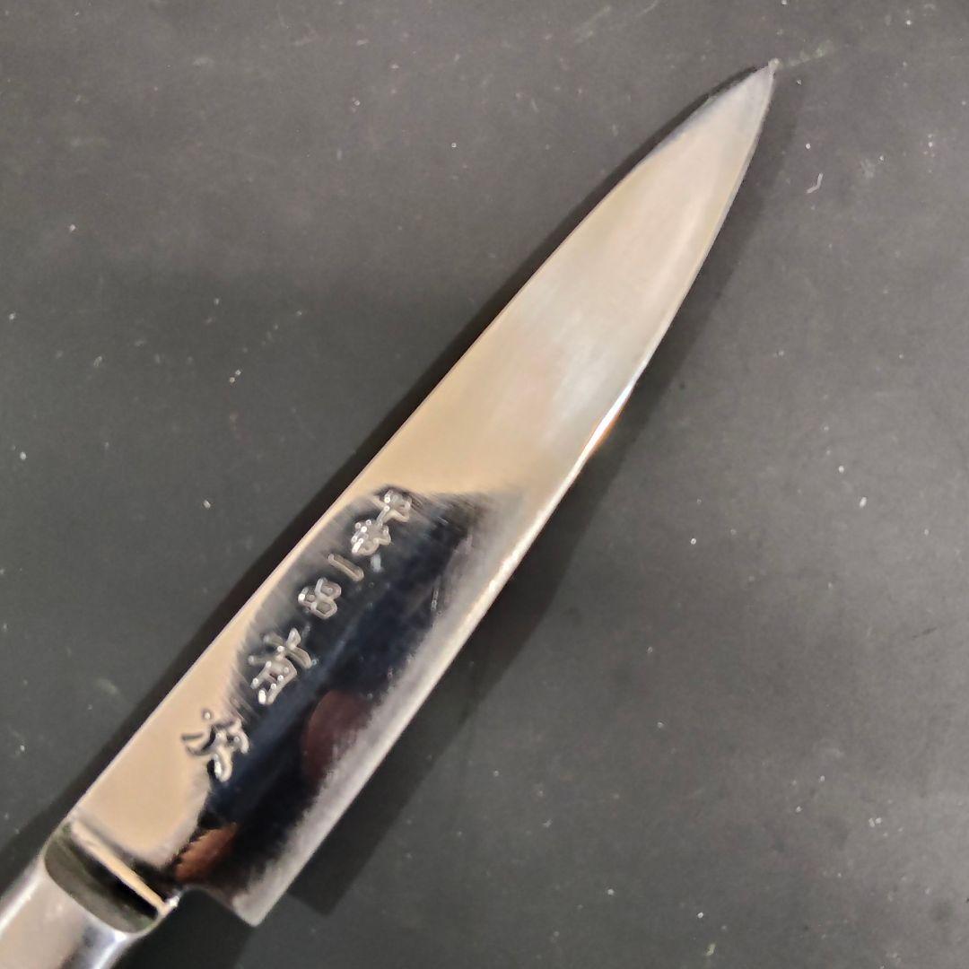 有次 平常一品 ツバ付 ペティナイフ 12cm 青紙スーパー割込 京都 研ぎ済み