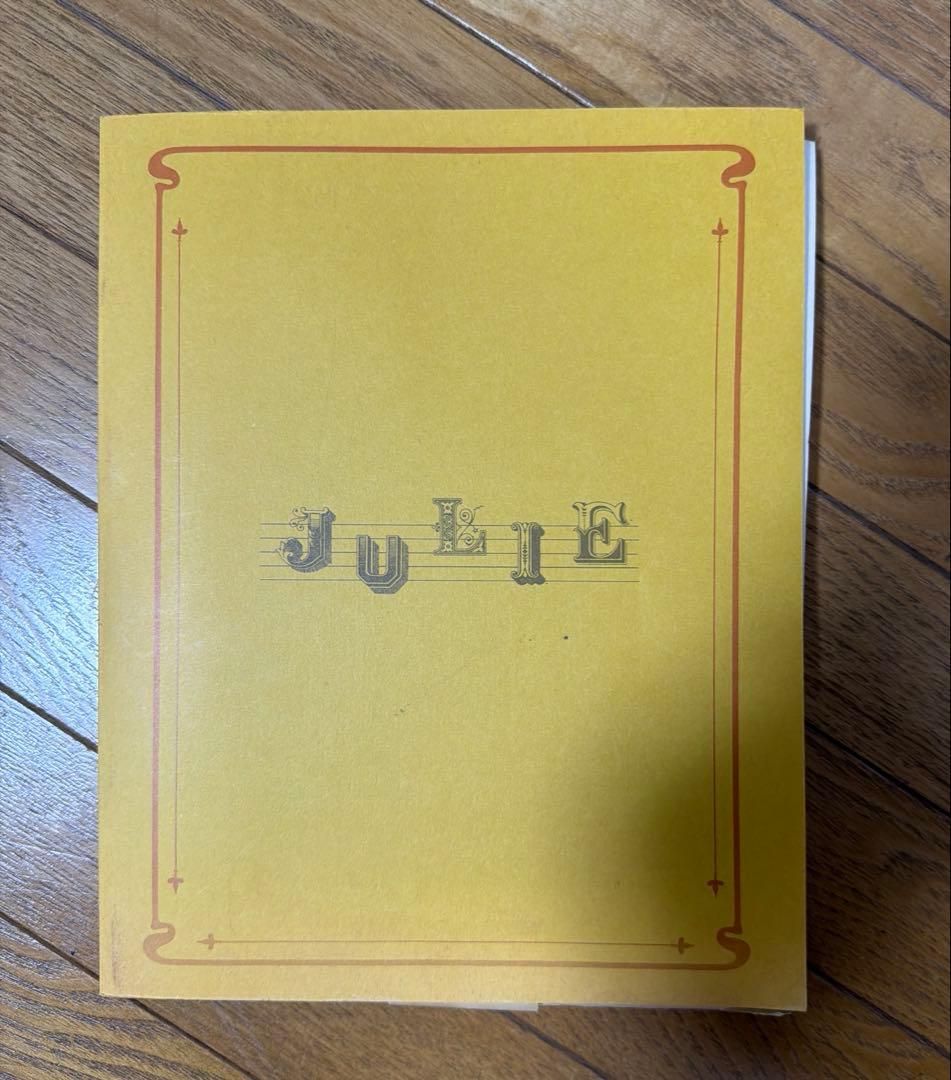 JULIE 我が名は、ジュリー　沢田研二