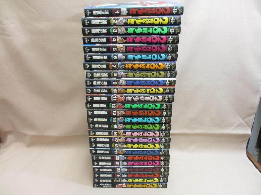 ２０世紀少年　浦沢直樹　漫画　コミック　全1～22巻+おまけ3巻