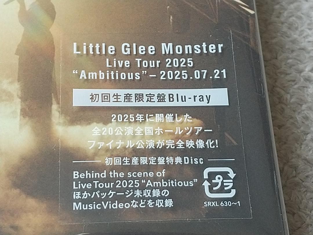 リトグリ Live 2025 BluRay Ambitious 初回生産 2枚組