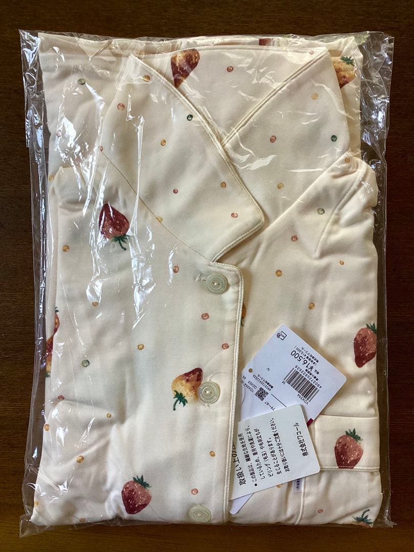 新品タグ付　ワコール　睡眠科学　Mサイズ　パジャマ