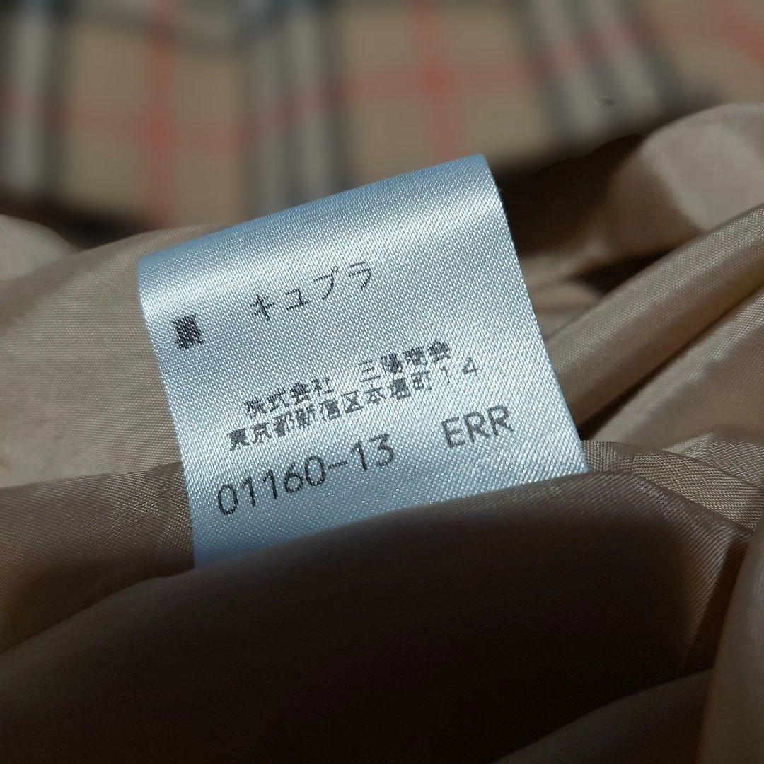 BURBERRY*バーバリーロンドン　スカート　ノバチェック　42サイズ