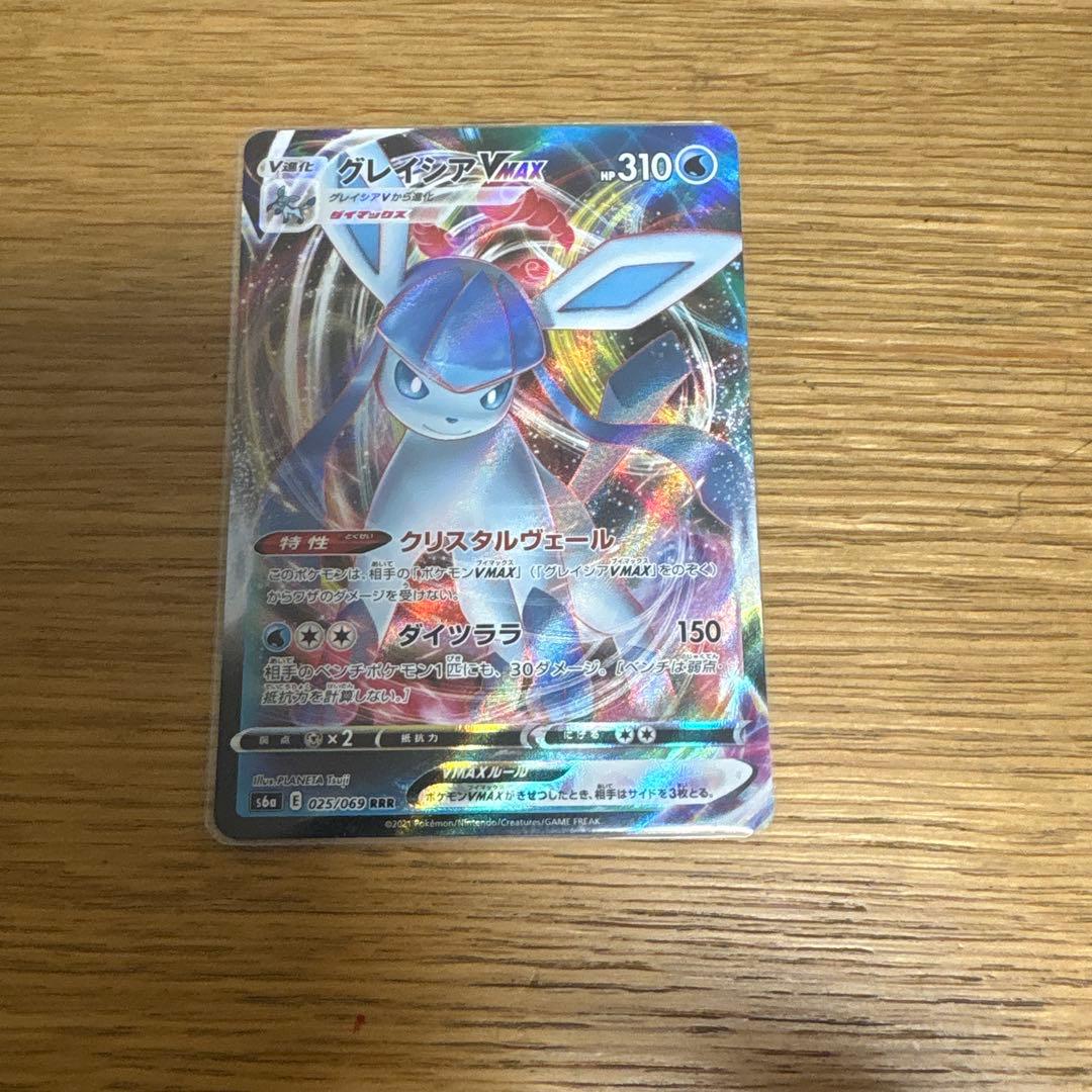 カードゲーム引退品