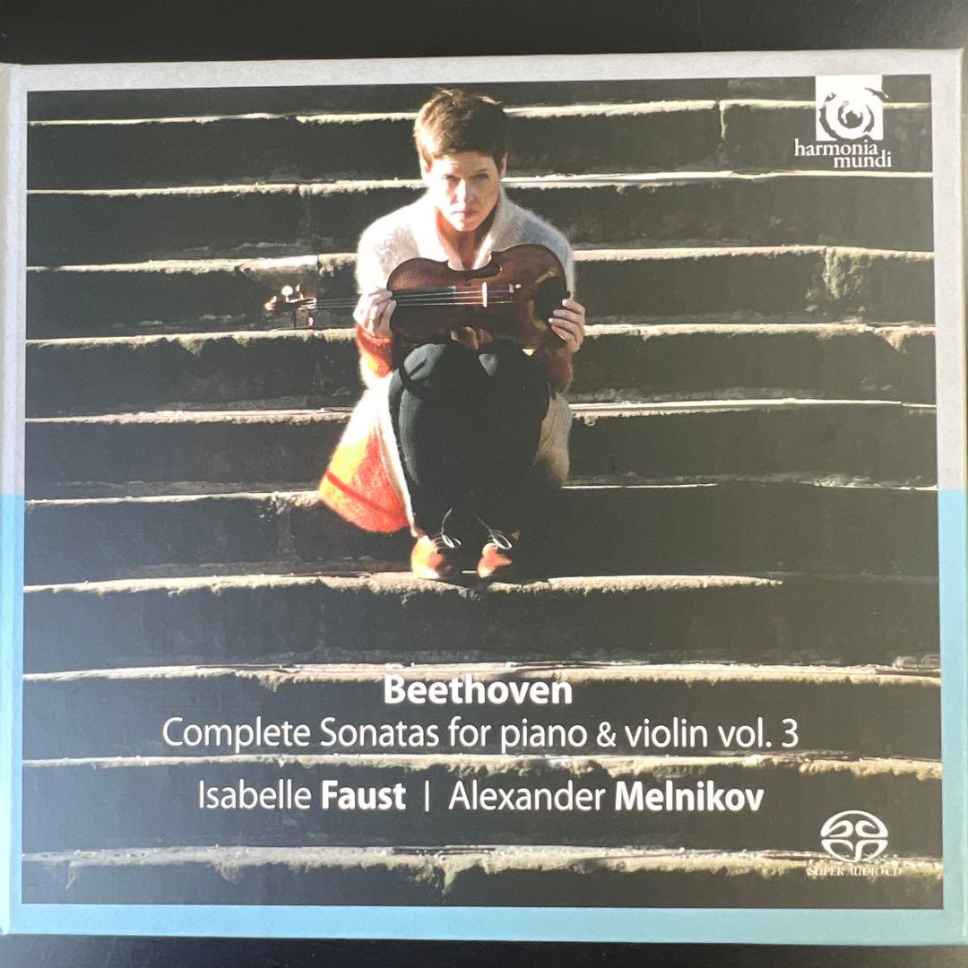 イザベル・ファウスト ベートーヴェン ヴァイオリンソナタ全集 SACD