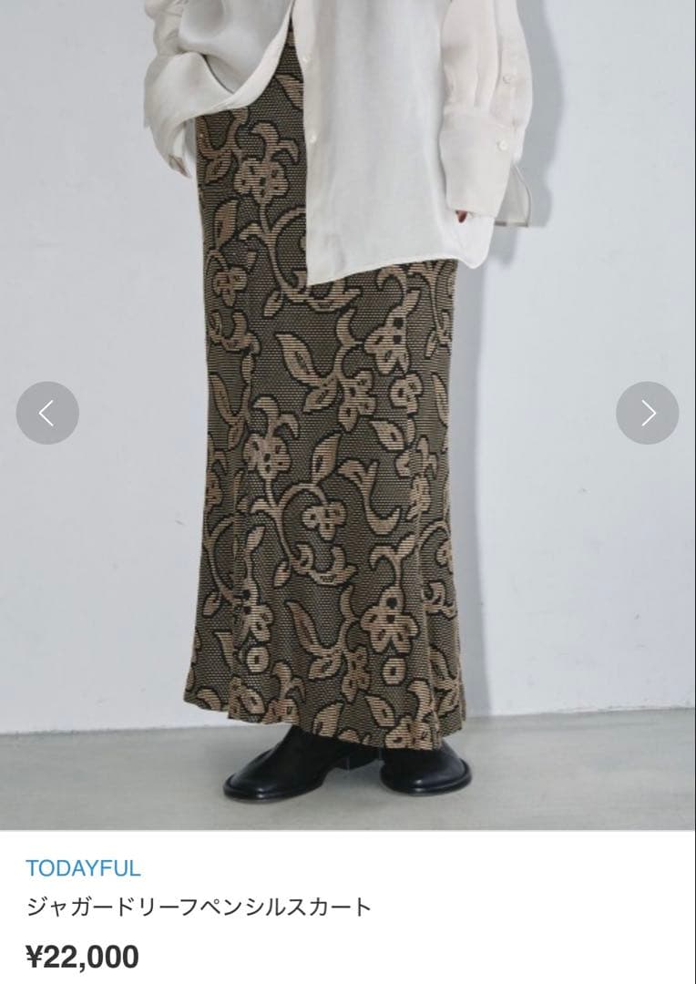 todayful ジャガードリーフペンシルスカート38