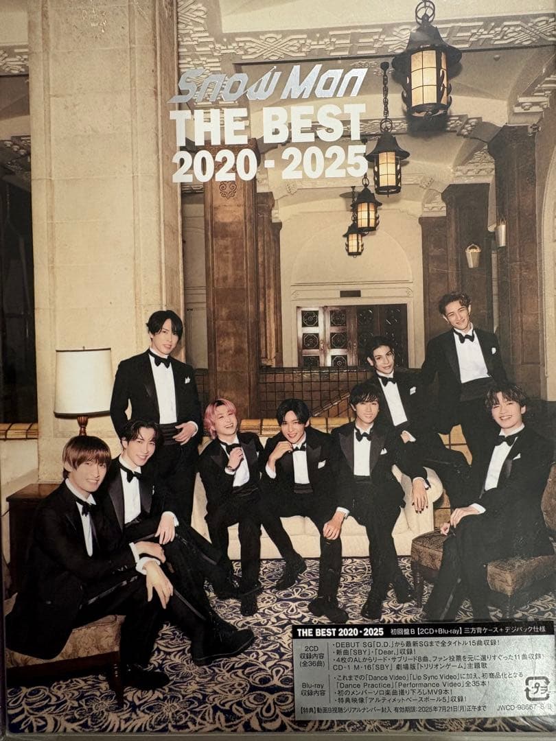 Man THE BEST 2020 - 2025 3形態セット