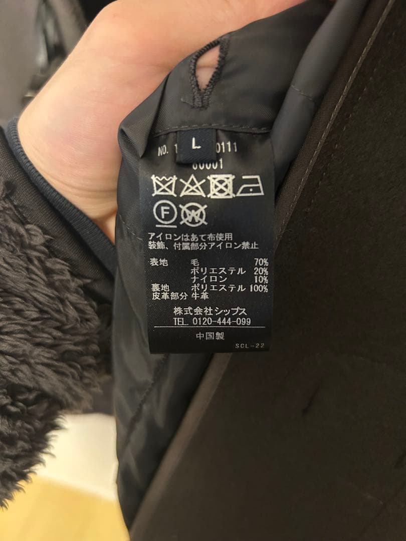 ダークグレー ダッフルコート エクストラファインメリノウール