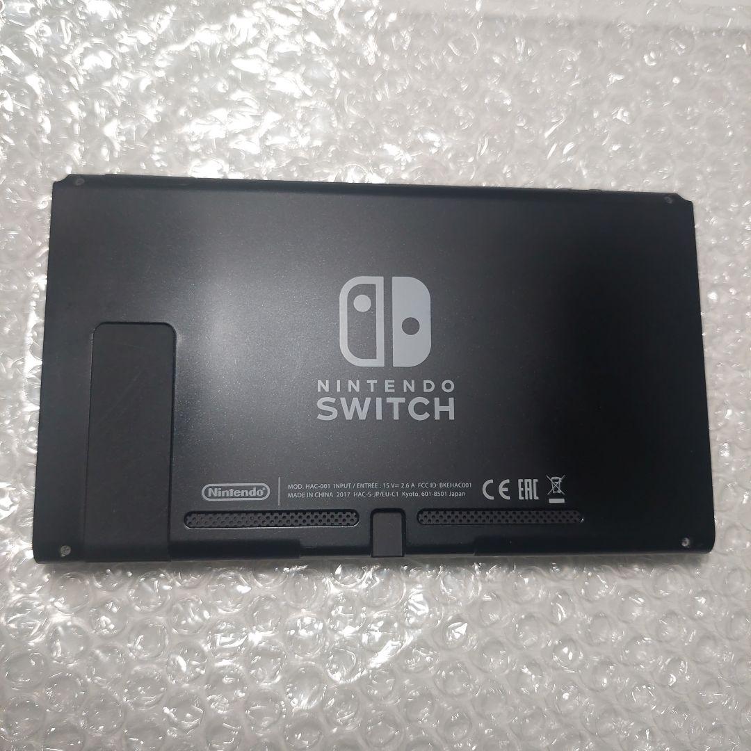 【付属品完品】Nintendo Switch本体 初期型 未対策機 箱有り