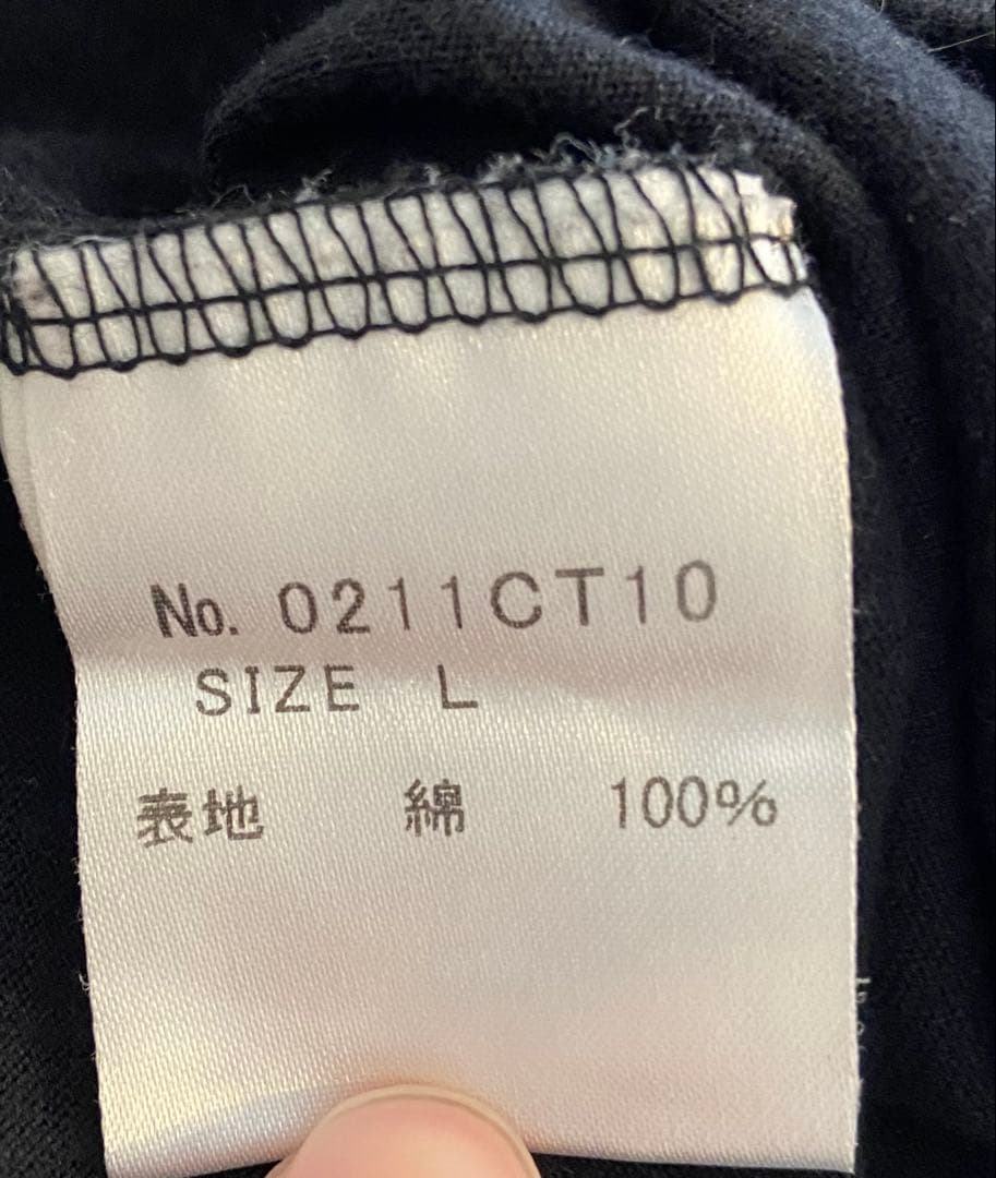 ヒステリックグラマー　カートコバーン　NIRVANA 　Tee 木村拓哉さん着用