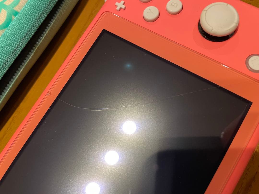 Nintendo Switch Nintendo Switch rite
