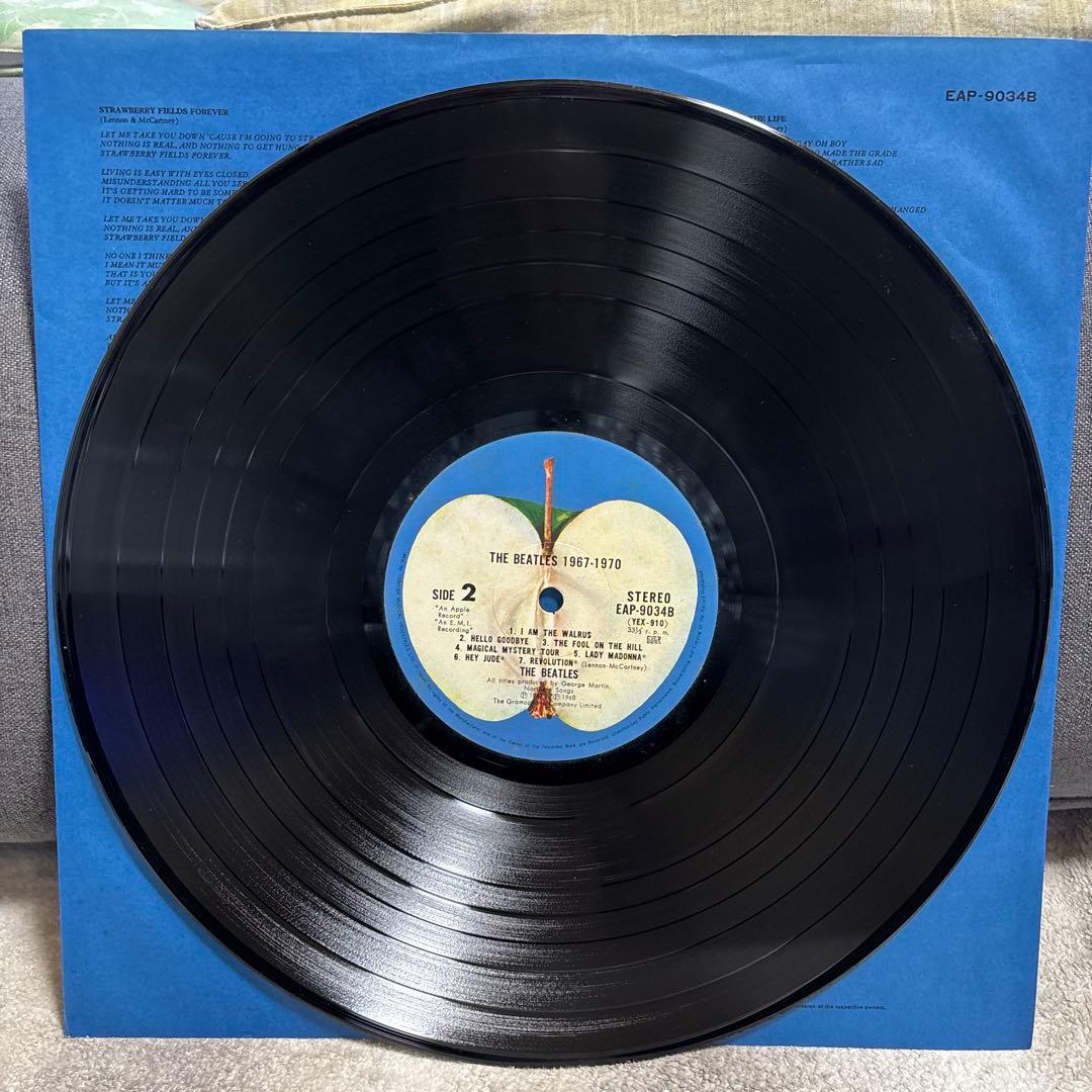 ザ・ビートルズ BOX THE BEATLES FOREVER 非売品