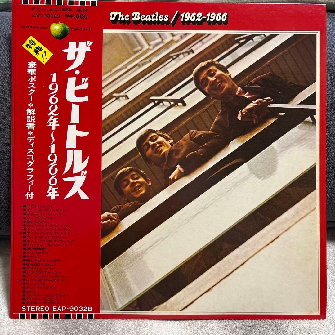 ザ・ビートルズ BOX THE BEATLES FOREVER 非売品