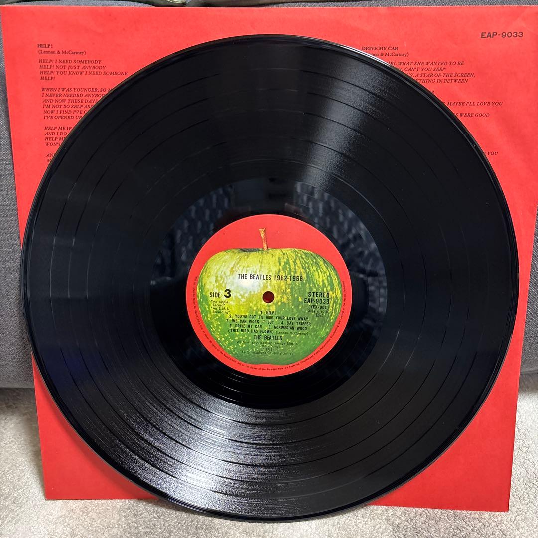 ザ・ビートルズ BOX THE BEATLES FOREVER 非売品