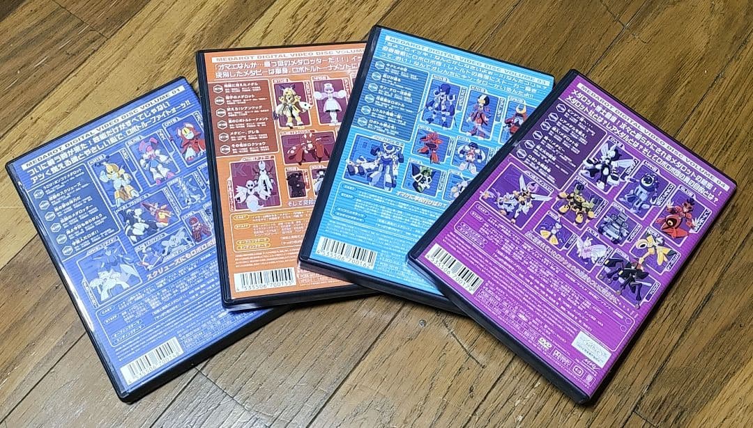 アニメメダロットDVD全巻セット
