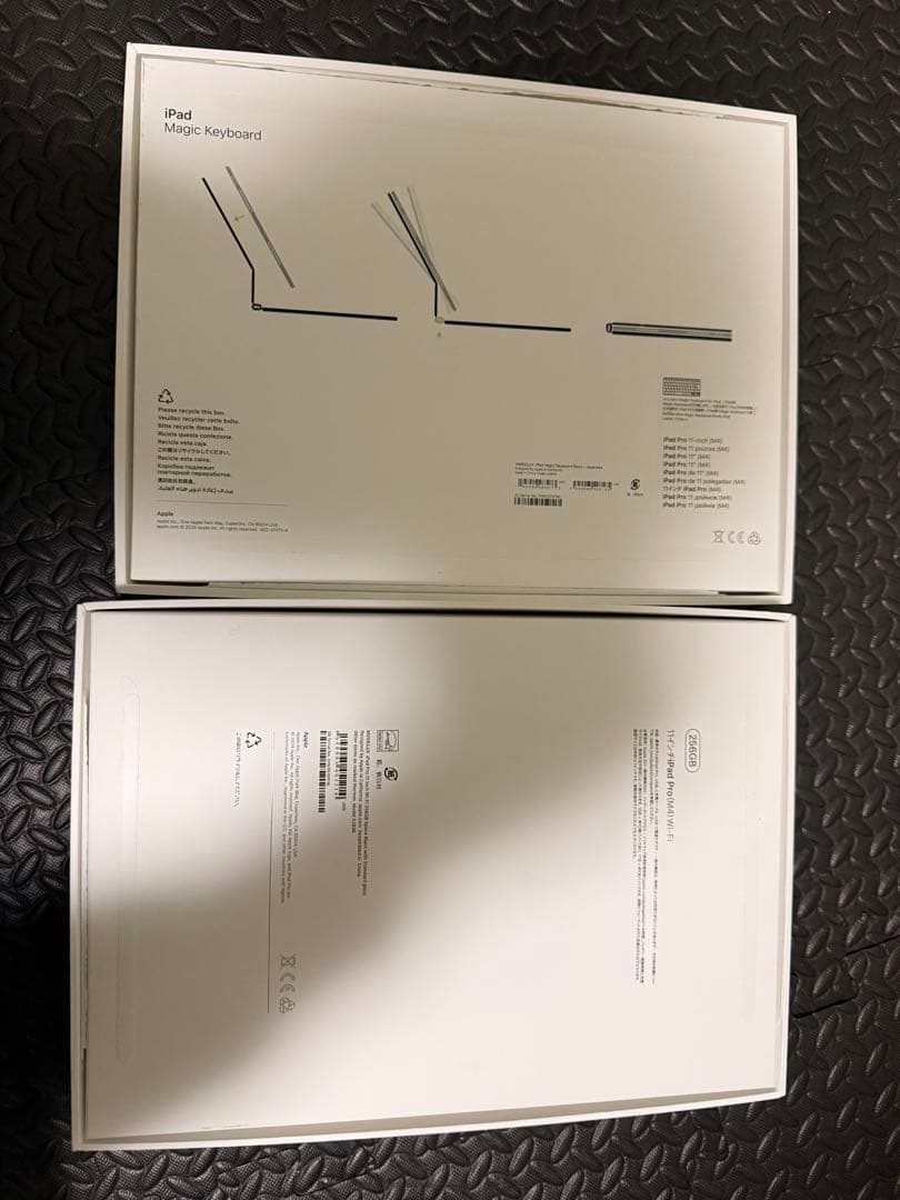 iPad本体 11inchM4iPad Pro256Gb+MagicKeyboad