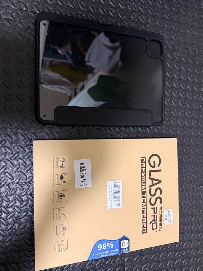 iPad本体 11inchM4iPad Pro256Gb+MagicKeyboad