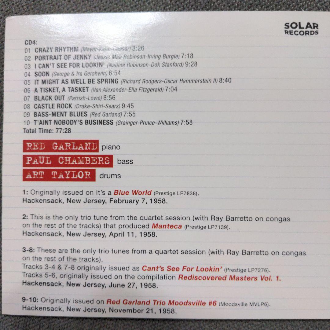 Red Garland 「Complete Studio Recordings」