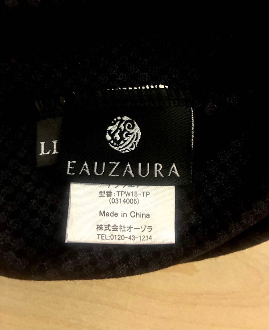 専用　YOSA テラウェア　トップス　LL