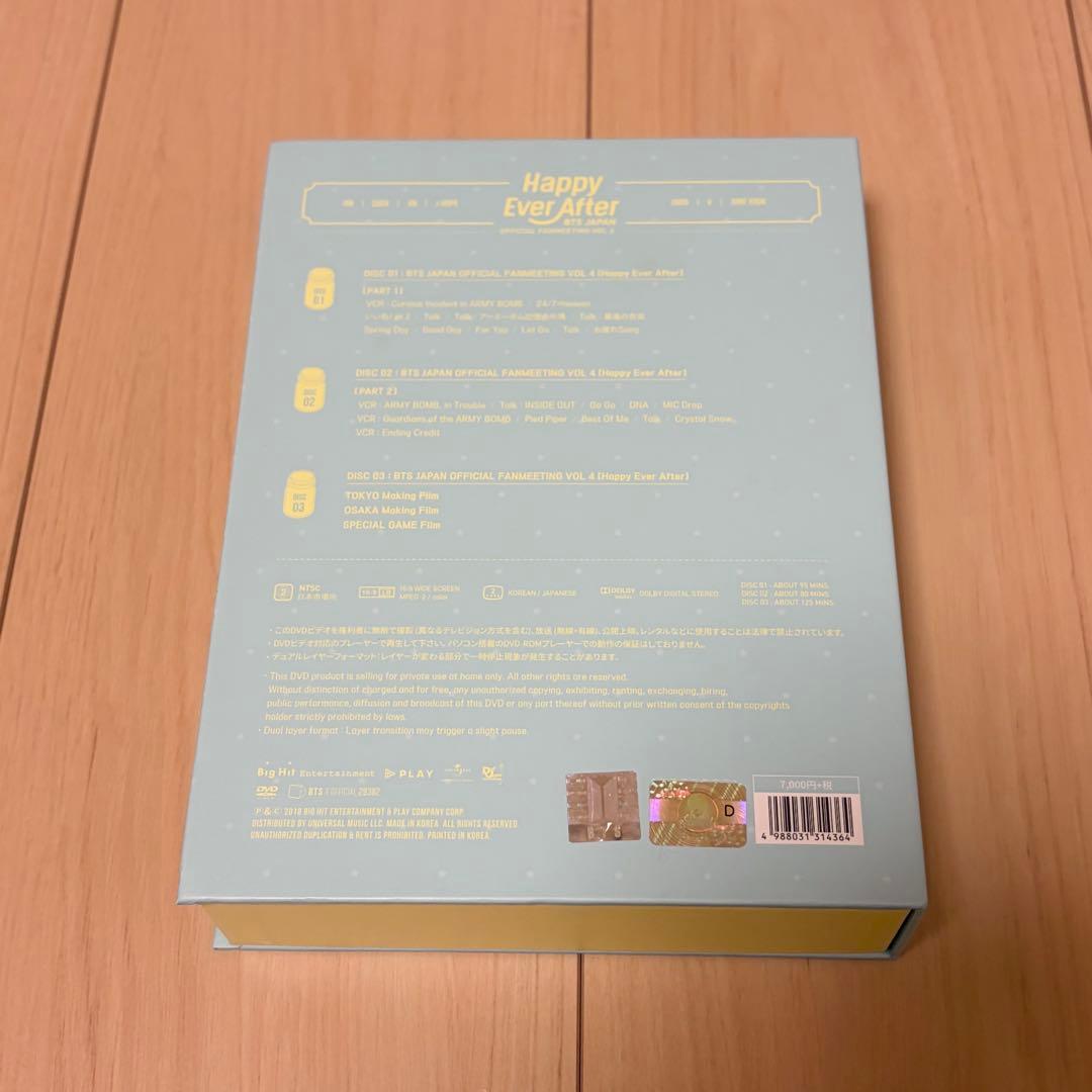 BTS DVD Haapy Ever After ハピエバ 日本語字幕 ジミン