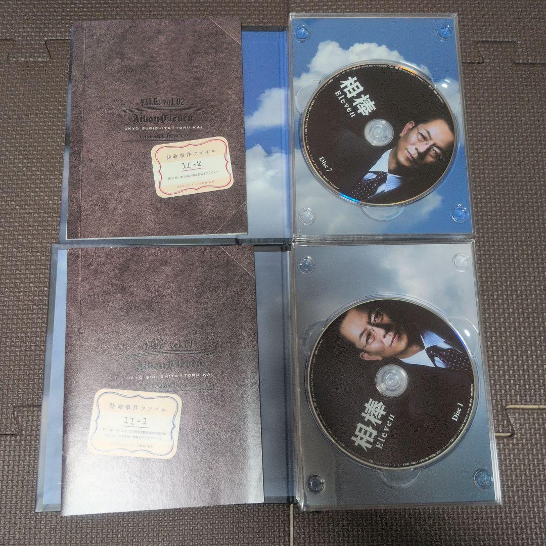 相棒　Season11〜13　DVD　BOXセット売り
