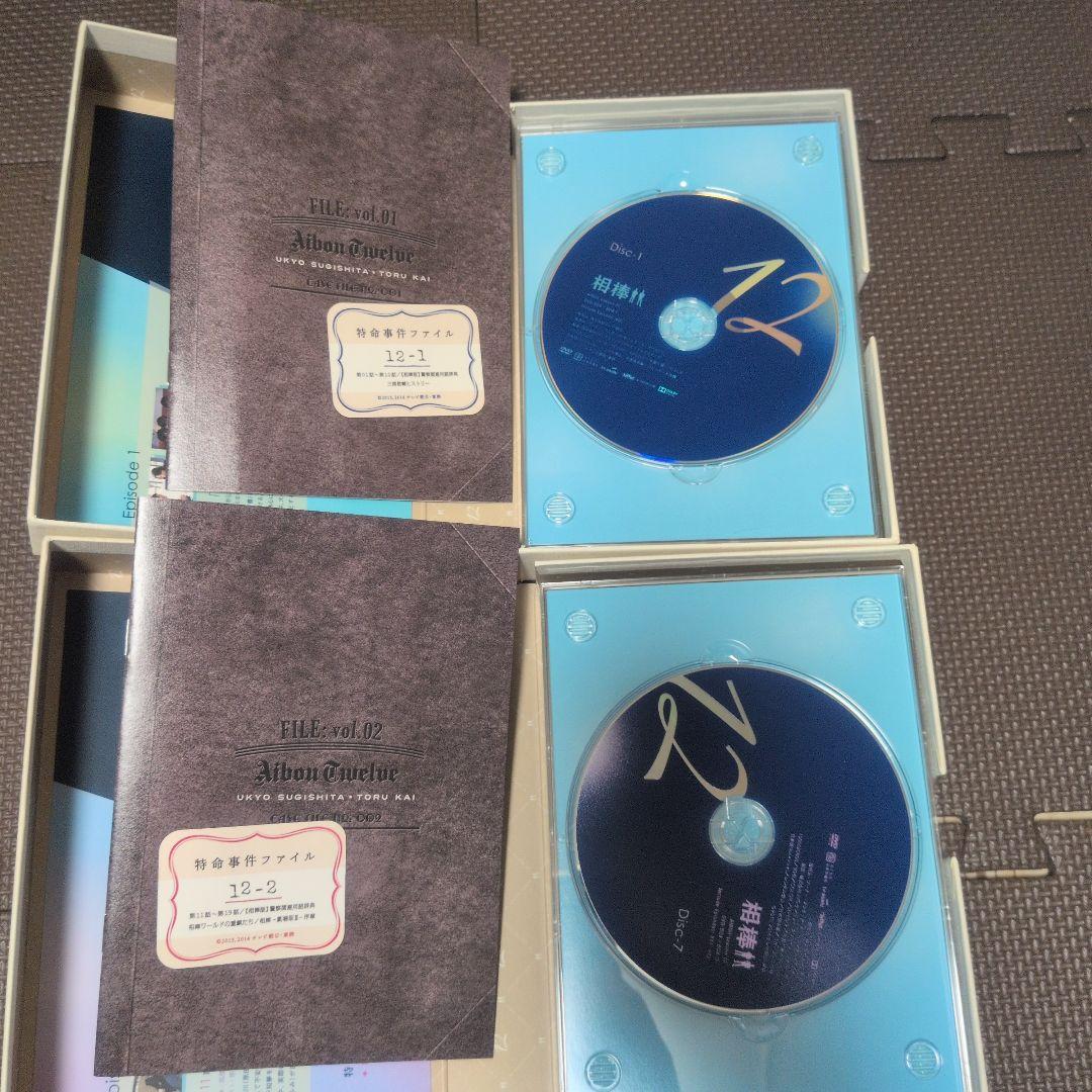 相棒　Season11〜13　DVD　BOXセット売り
