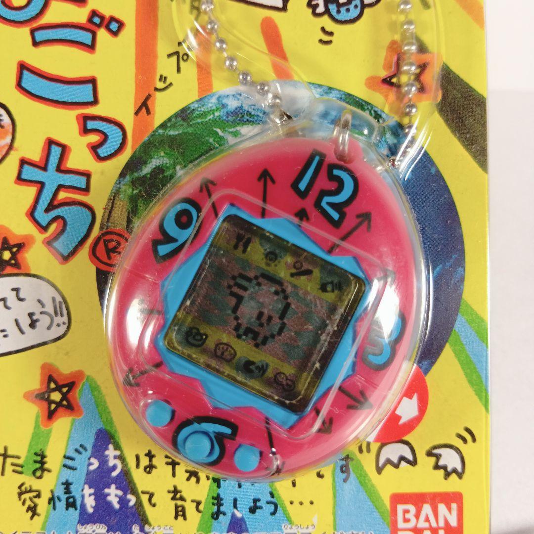 【激レア・たまごっち ２個セット 赤色＆緑色時計柄】 未開封 ３０年前 希少