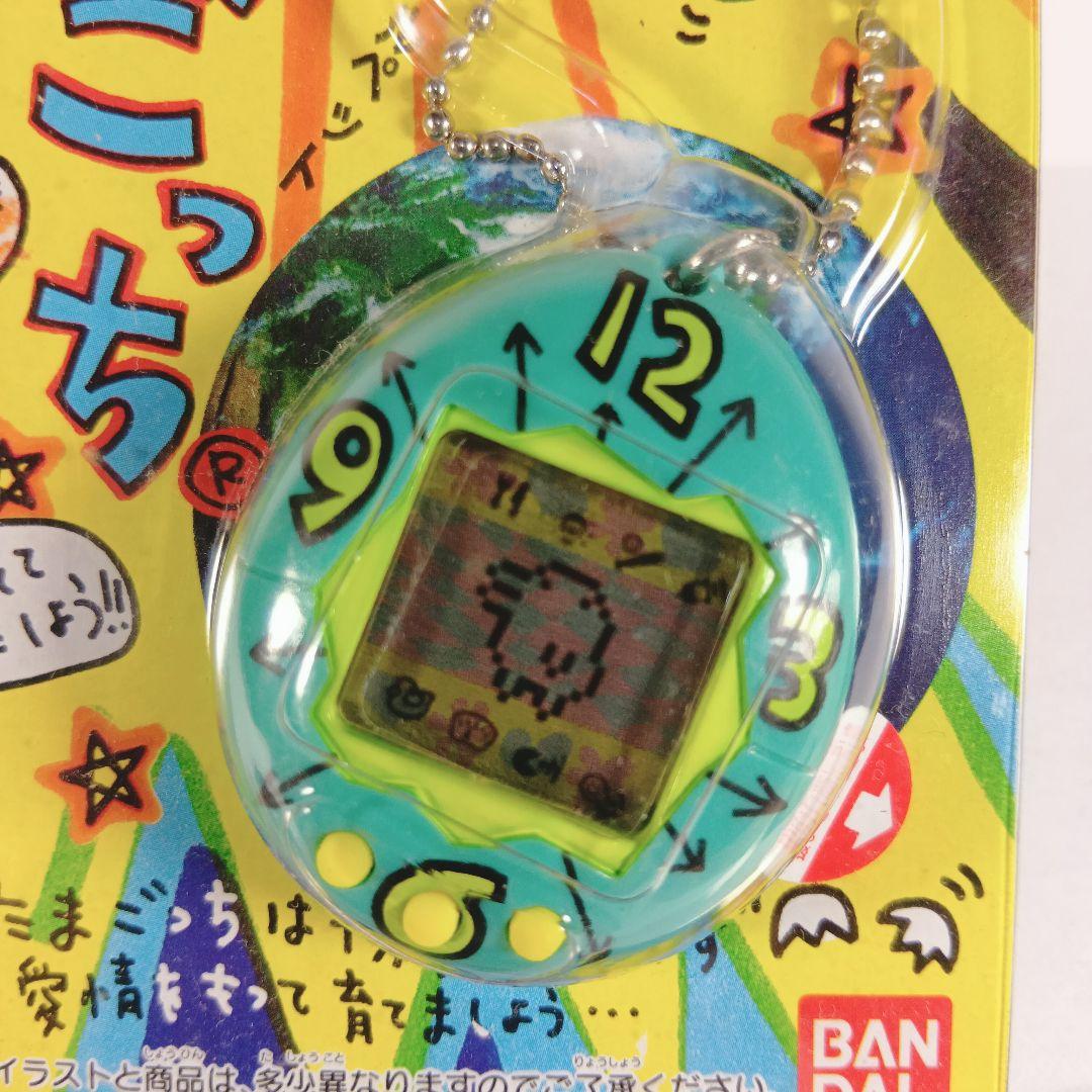 【激レア・たまごっち ２個セット 赤色＆緑色時計柄】 未開封 ３０年前 希少