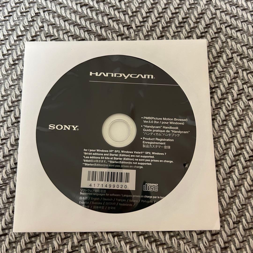 ビデオカメラ SONY HDR-CX370V(T)