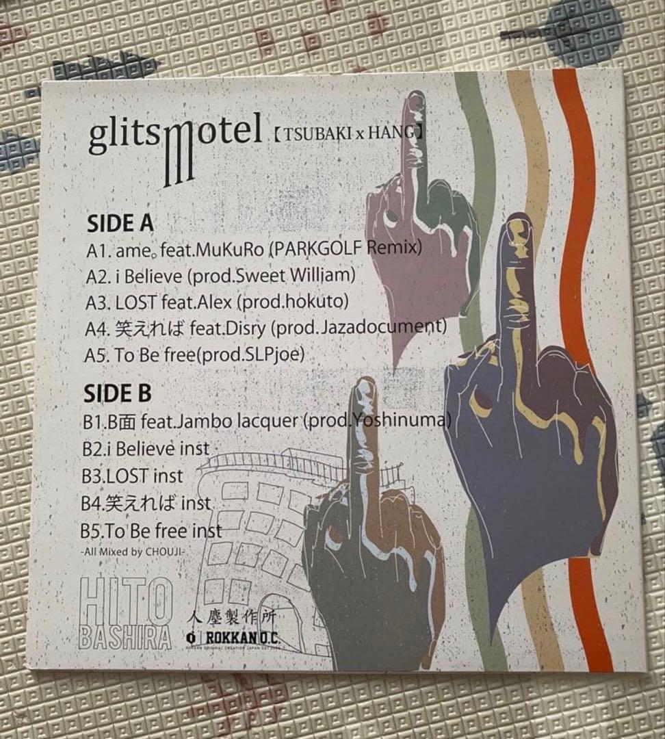 唾奇 × HANG glitsmotel レコード　12inch