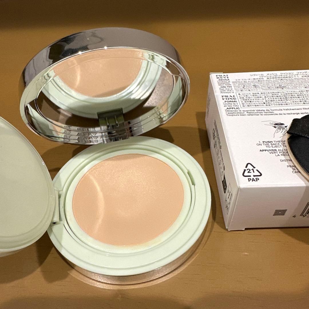 PRADA リヴィールメッシュクッションファンデーション　LN5