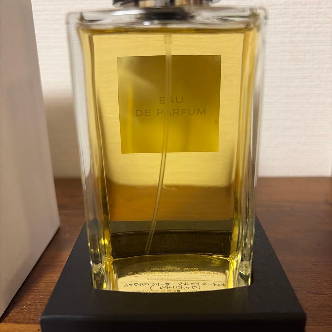 ゼクスクルジフ キュイールドゥルシー　200ml シャネル　値下げ不可