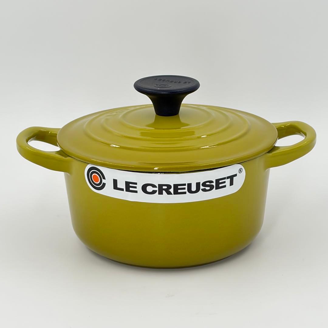 ルクルーゼ ココットロンド 14cm グリーン　両手鍋