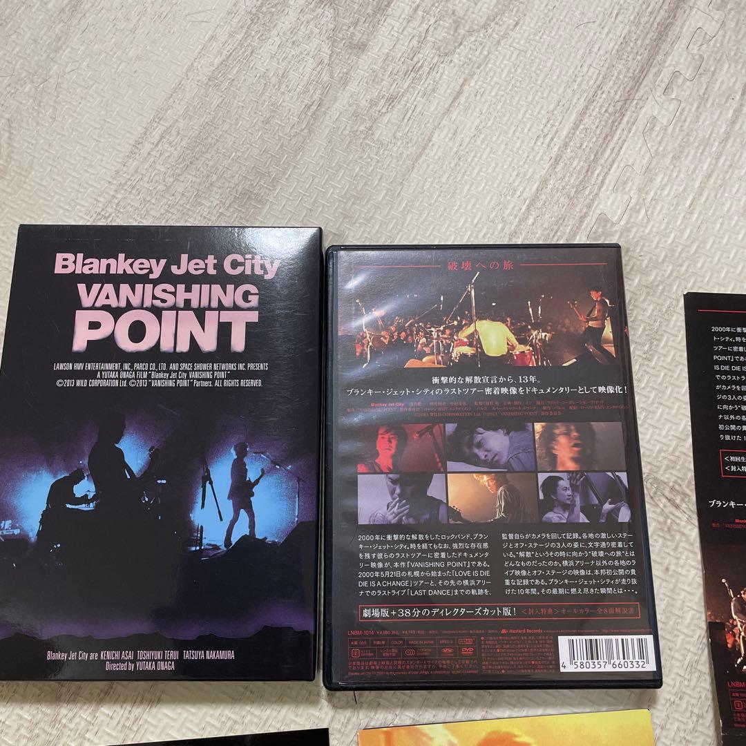 ブランキージェットシティ Blankey Jet City ＤＶＤ