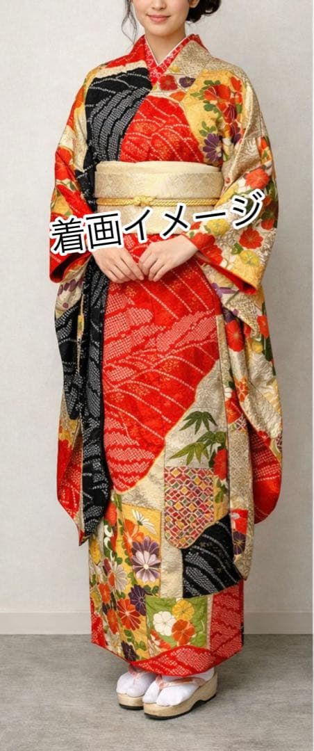 豪華振袖 身丈160 裄63 赤×黒 絞り 金彩 駒刺繍 古典花柄