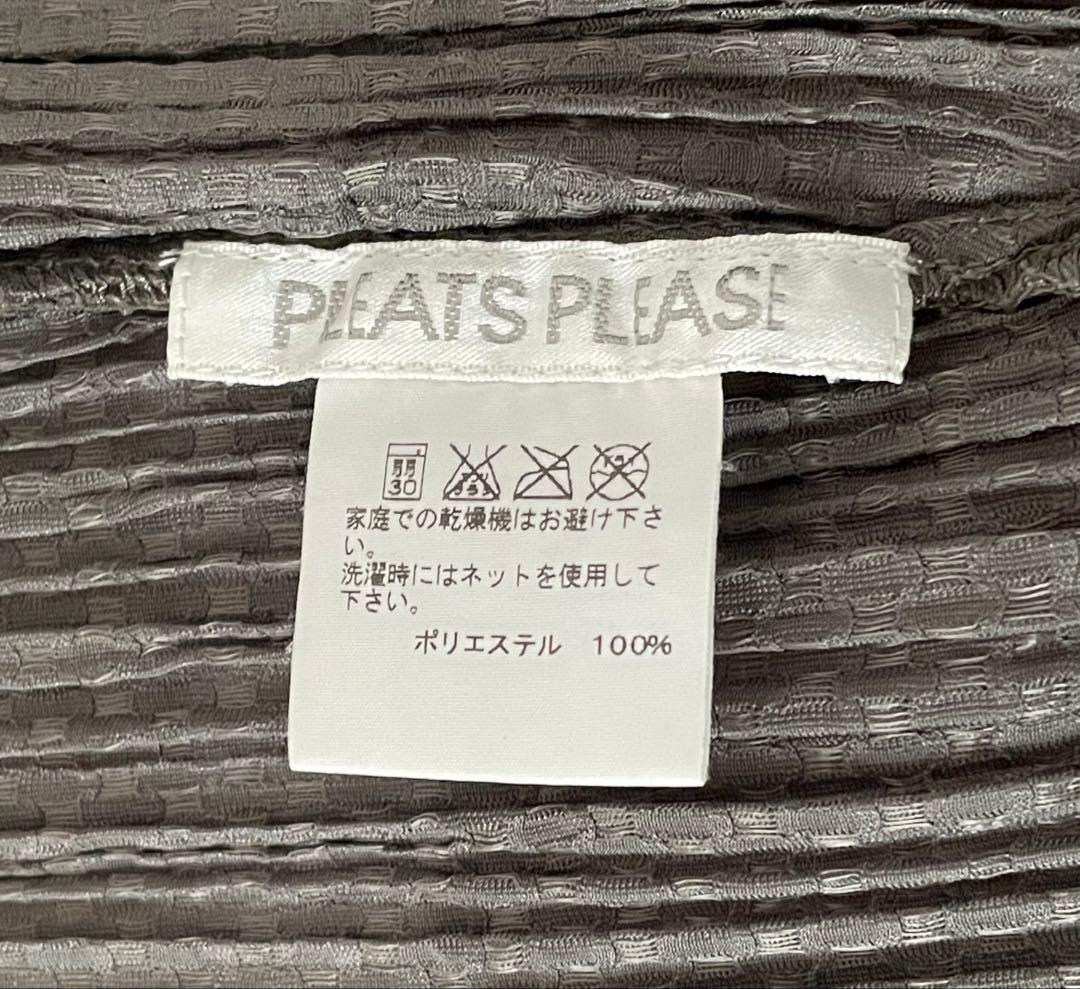イッセイミヤケ PLEATS PLEASE プリーツカーディガン