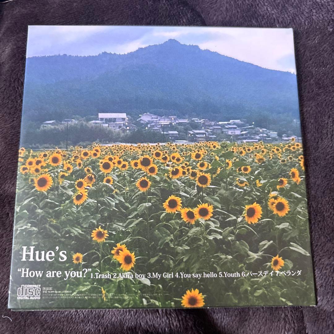 【廃盤】Hue's \"How are you?\" アルバム