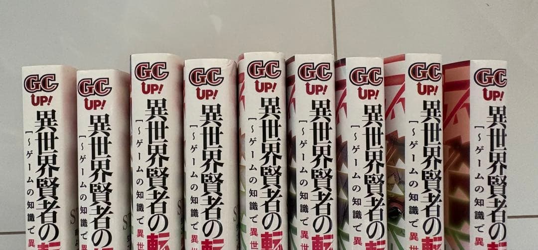 少年漫画・青年漫画　まとめ売り
