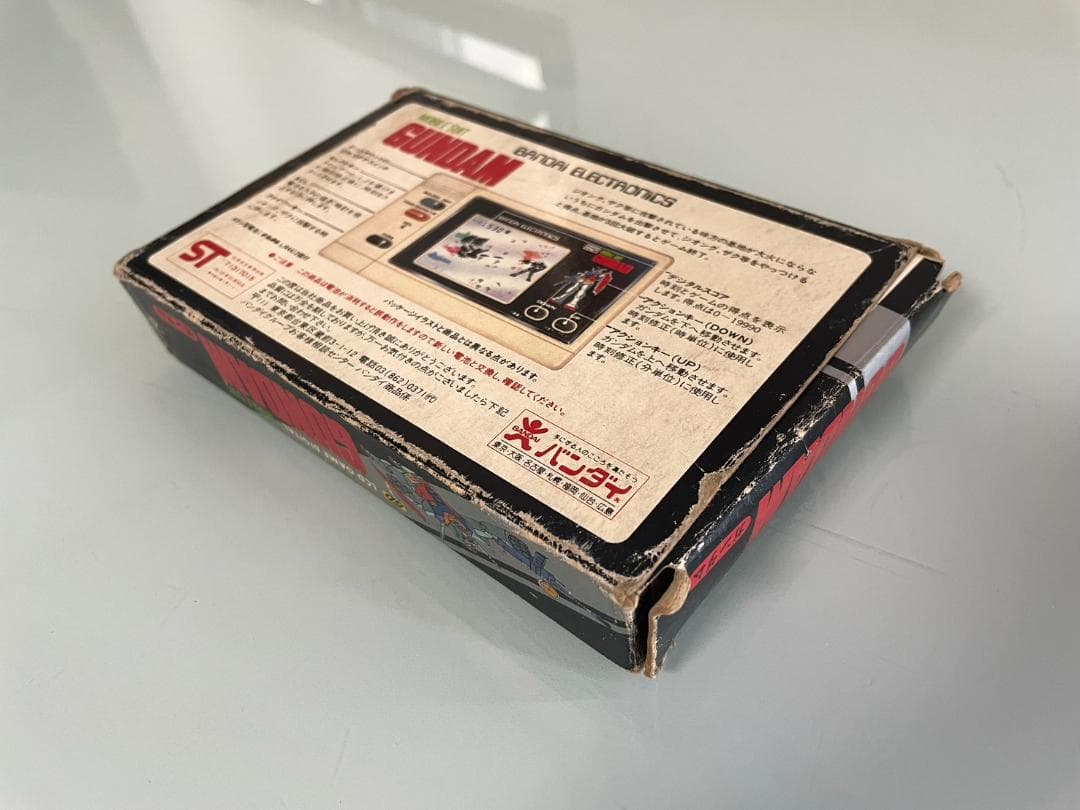 バンダイ ＬＳＩゲーム　ＬＤＣ　ＧＡＭＥ　ＧＵＮＤＡＭ（ガンダム）