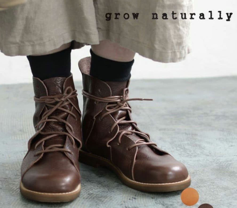 GROW NATURALLY グロウナチュラリー レザーブーツ 本革 39