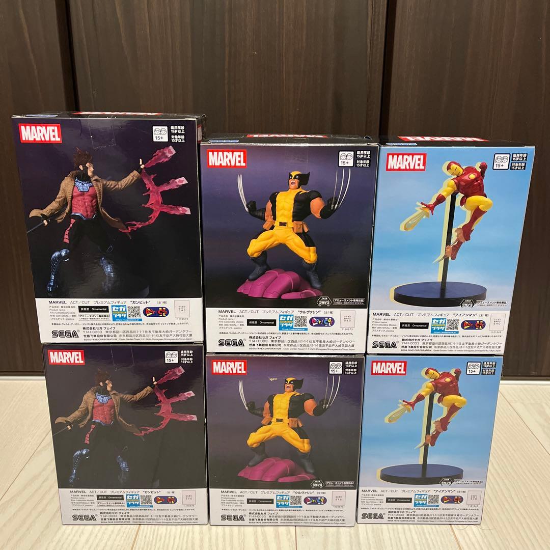 MARVEL プレミアムフィギュアセット ウルヴァリン他