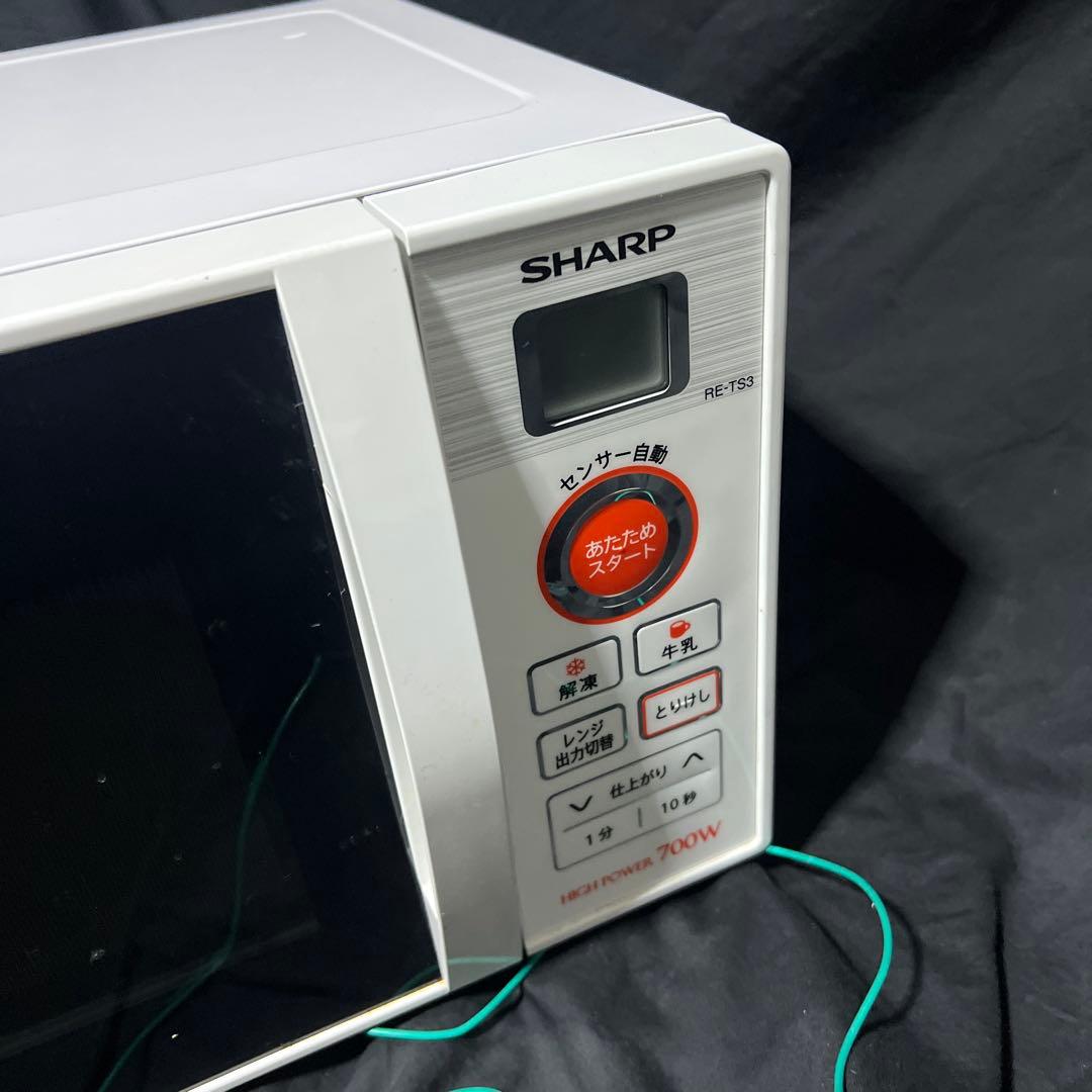 【2019年製】電子レンジ SHARP RE-TS3-W5 東日本専用