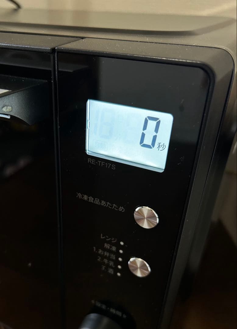 シャープ　電子レンジ RE-TF17S-B ブラック系 17L