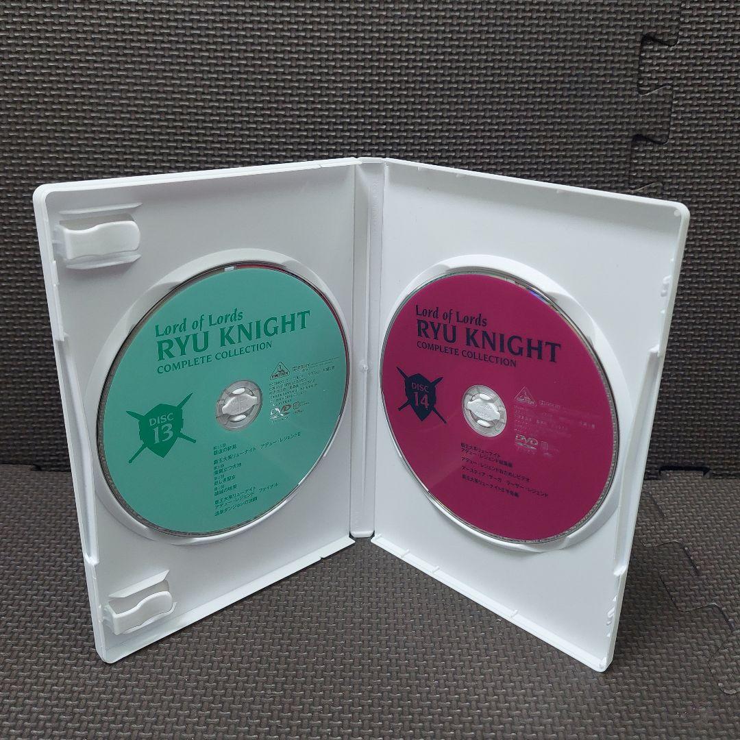 【期間限定生産】DVD BOX『覇王大系リューナイト コンプリートコレクション』