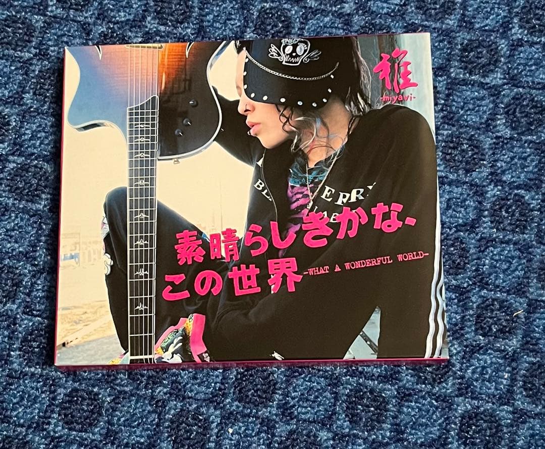 雅　CD・DVD まとめ売り　-miyavi-