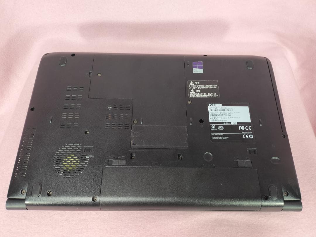 東芝ノートPC Windows11　SSD高速　2.7GHz　15.6TFT
