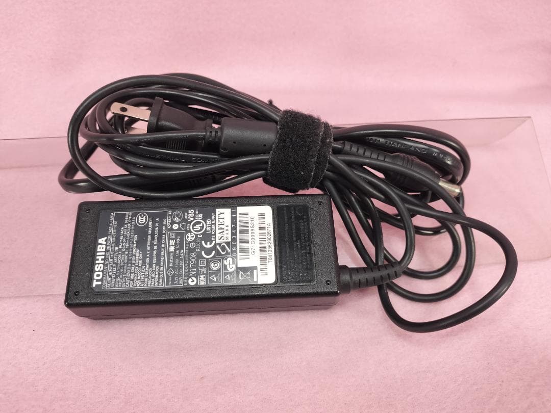 東芝ノートPC Windows11　SSD高速　2.7GHz　15.6TFT